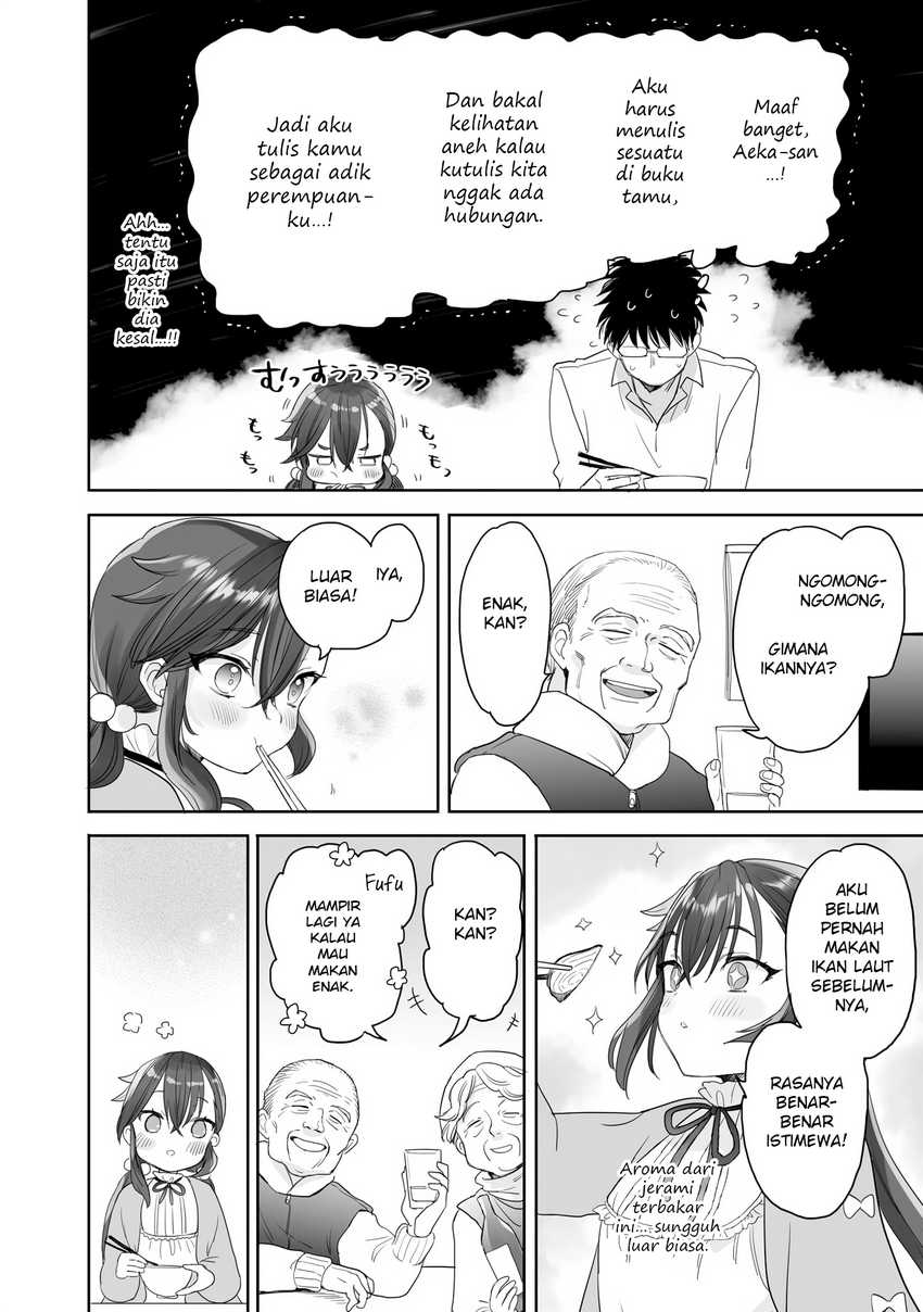 Aekanaru Chapter 28