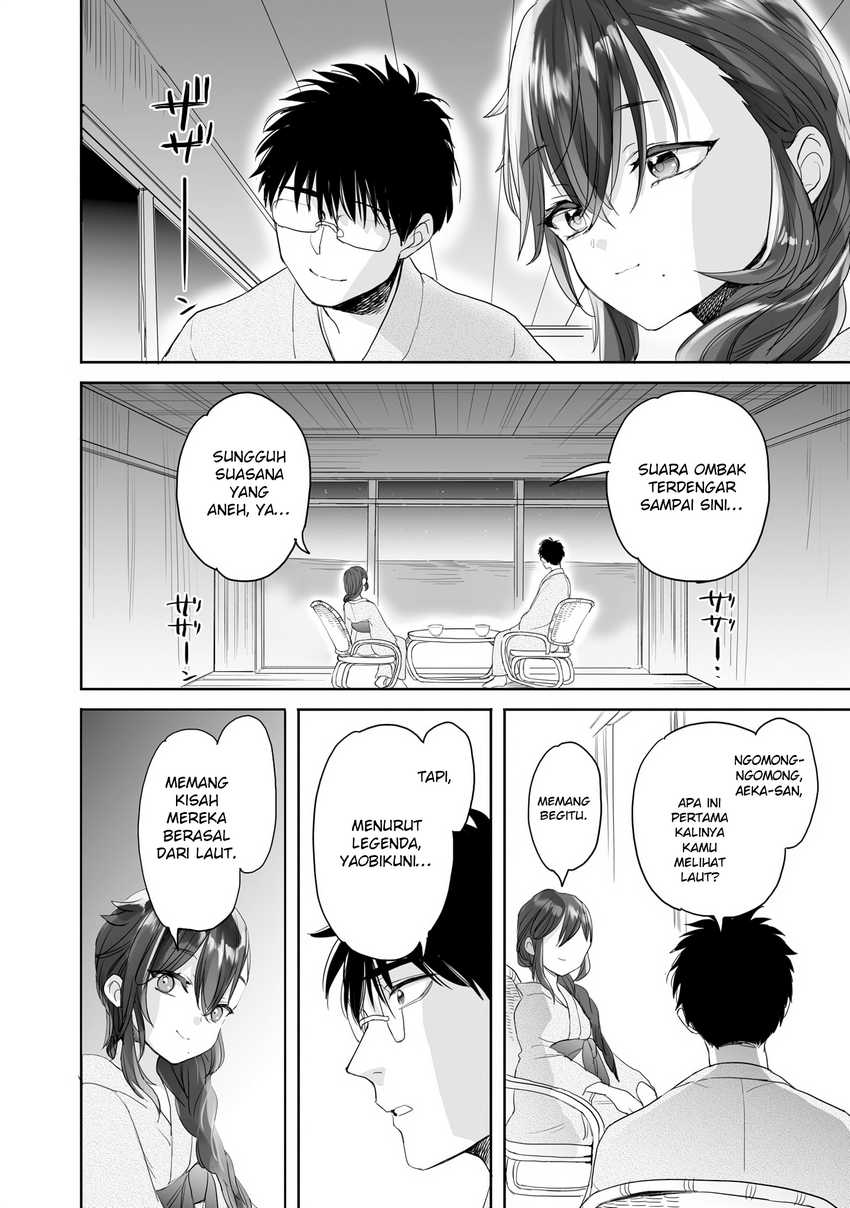 Aekanaru Chapter 28