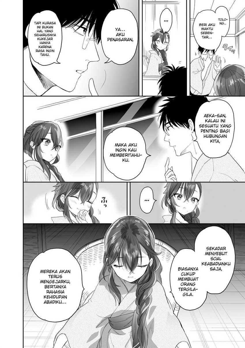 Aekanaru Chapter 28