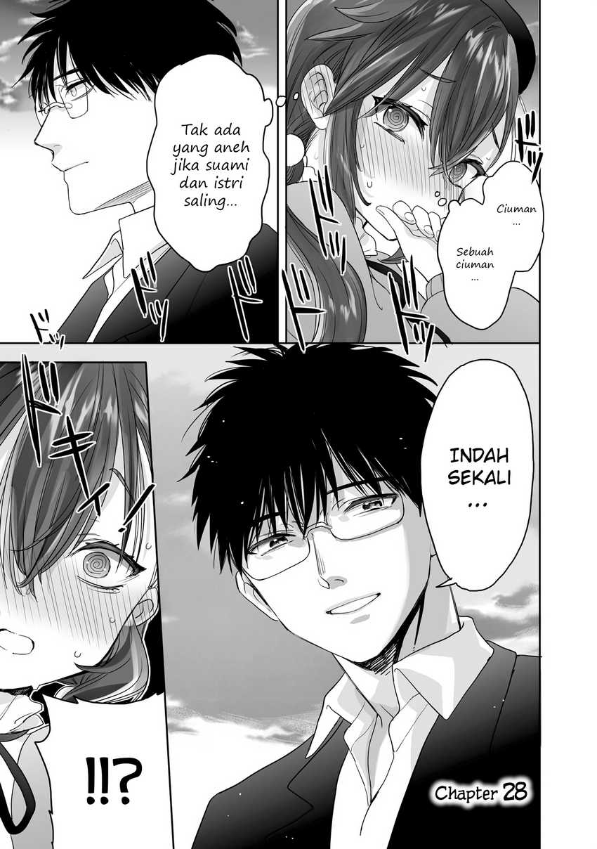 Aekanaru Chapter 28