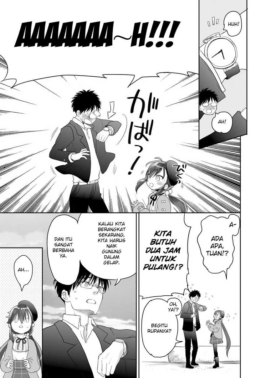 Aekanaru Chapter 28