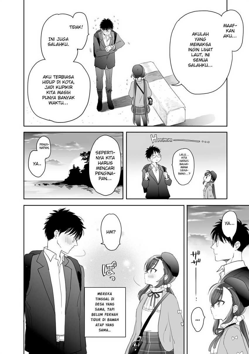 Aekanaru Chapter 28