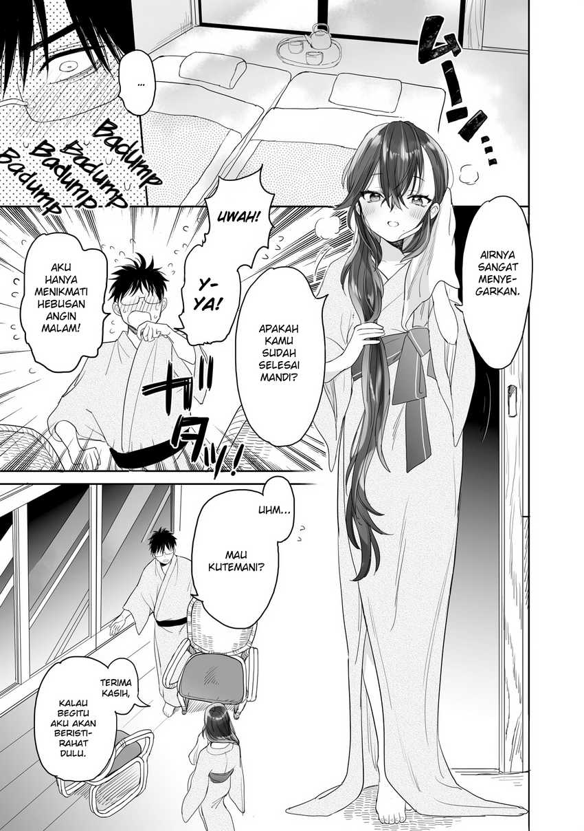 Aekanaru Chapter 28