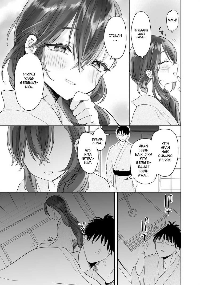 Aekanaru Chapter 28