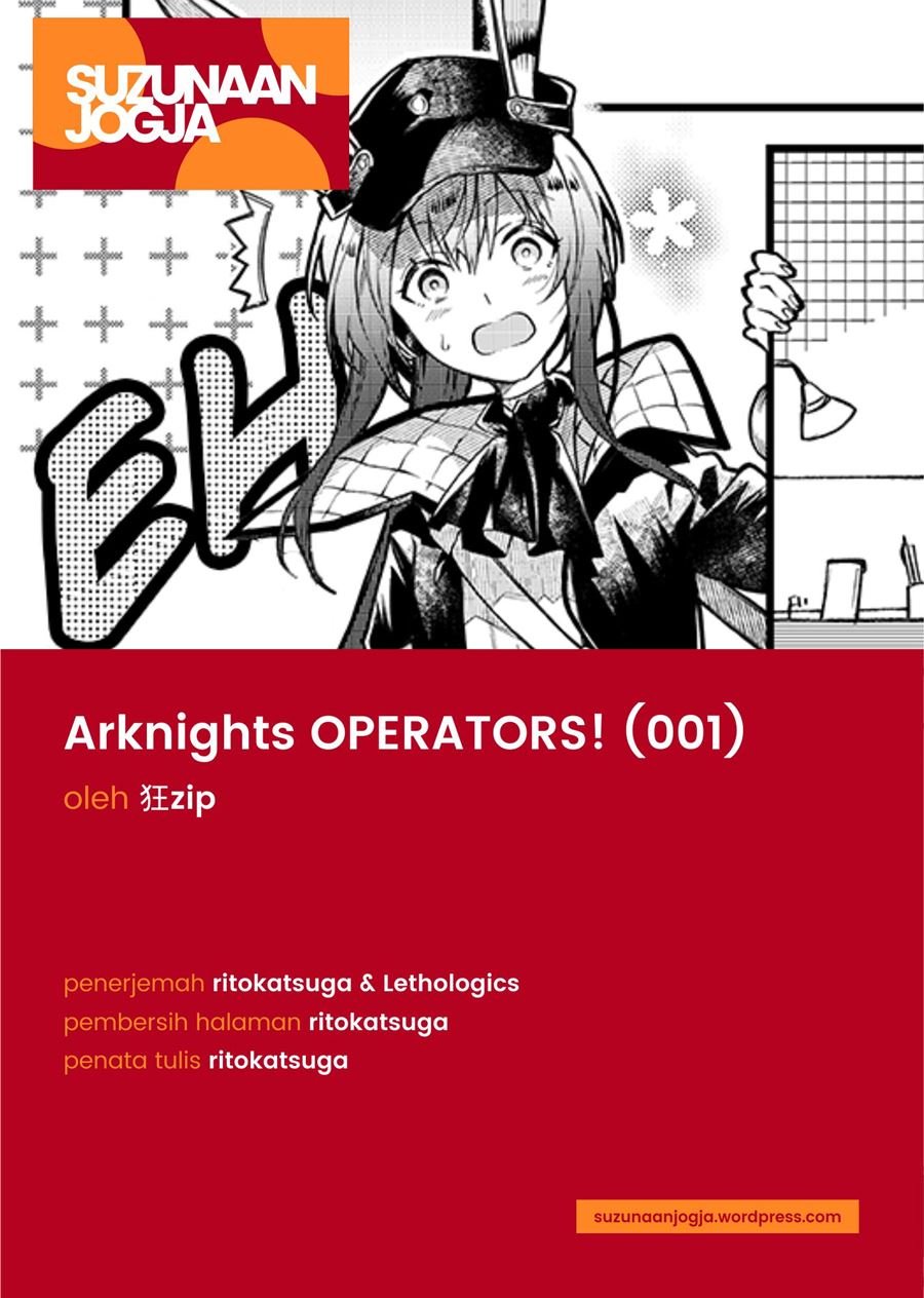 Arknights: OPERATORS! Chapter 01