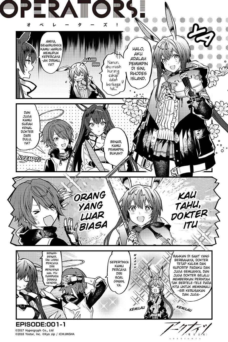 Arknights: OPERATORS! Chapter 01