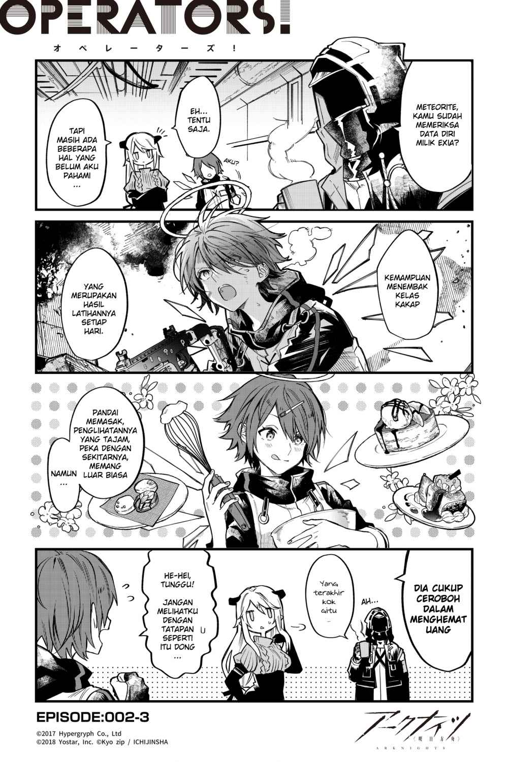 Arknights: OPERATORS! Chapter 02