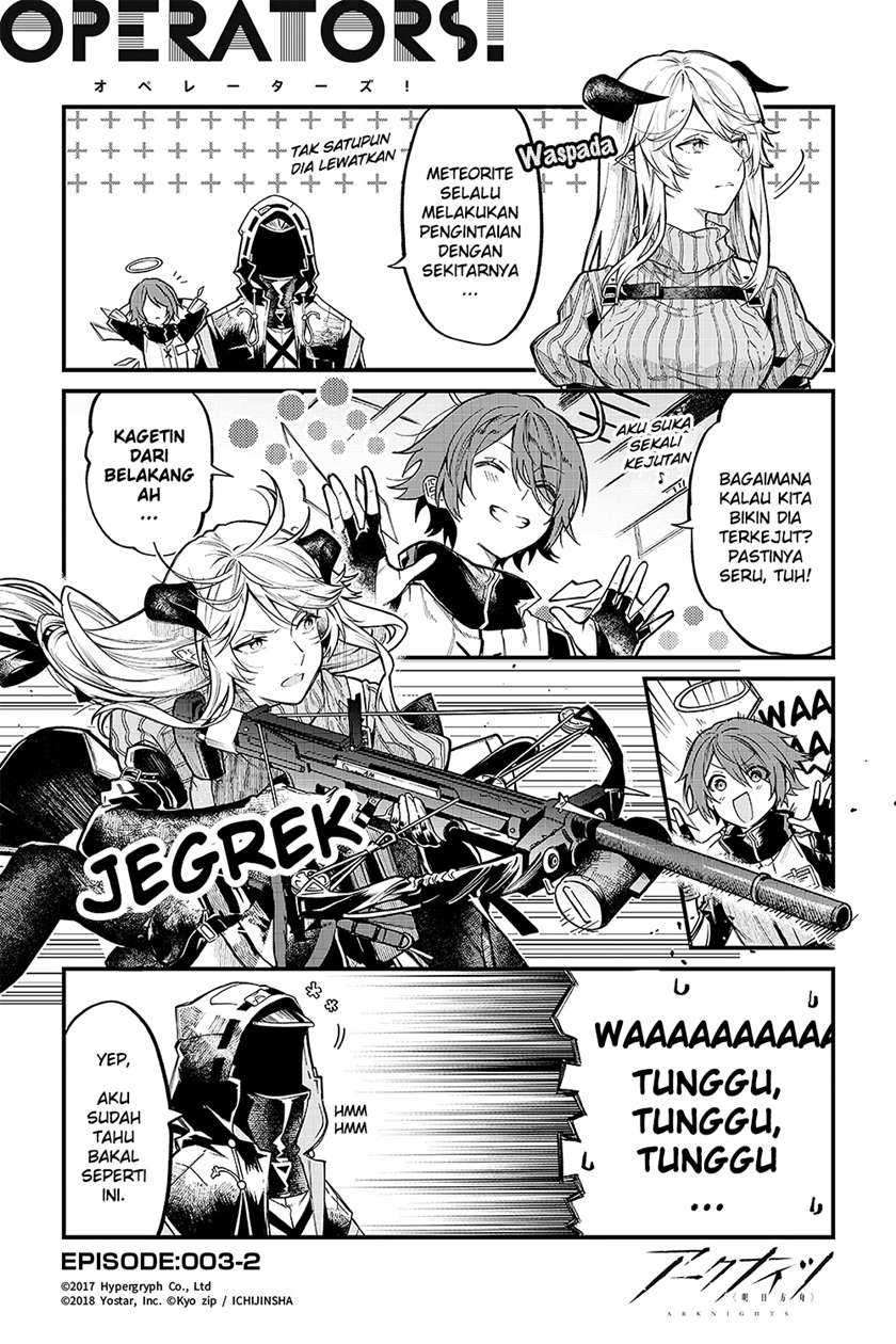 Arknights: OPERATORS! Chapter 03
