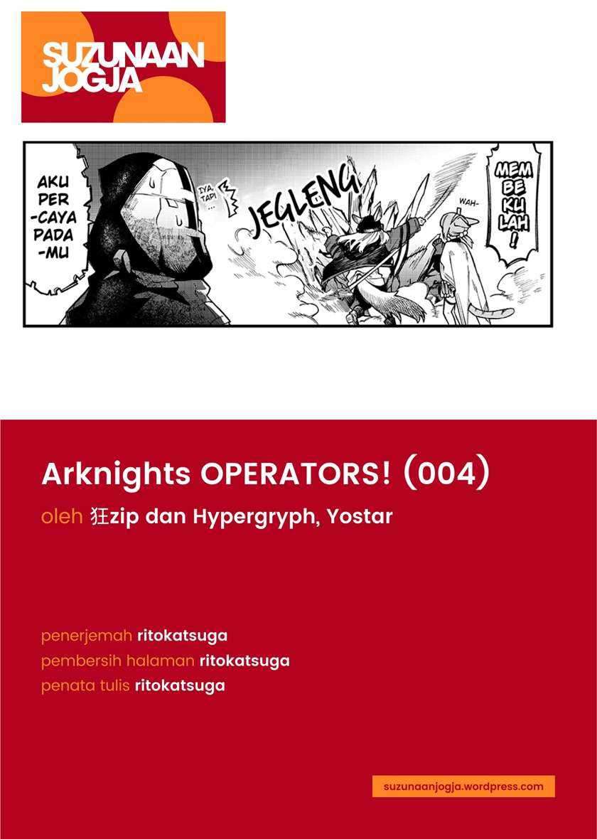 Arknights: OPERATORS! Chapter 04