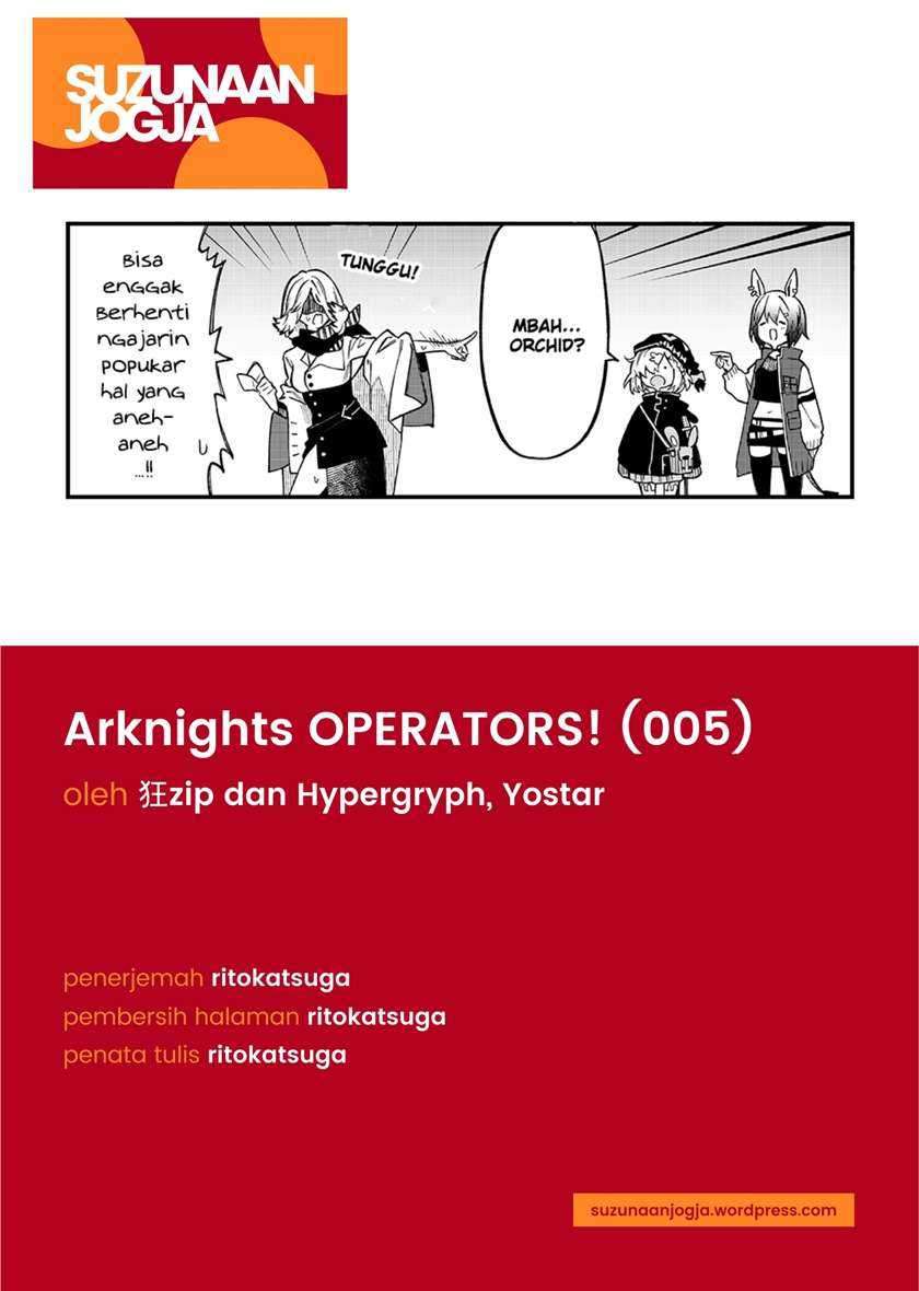 Arknights: OPERATORS! Chapter 05
