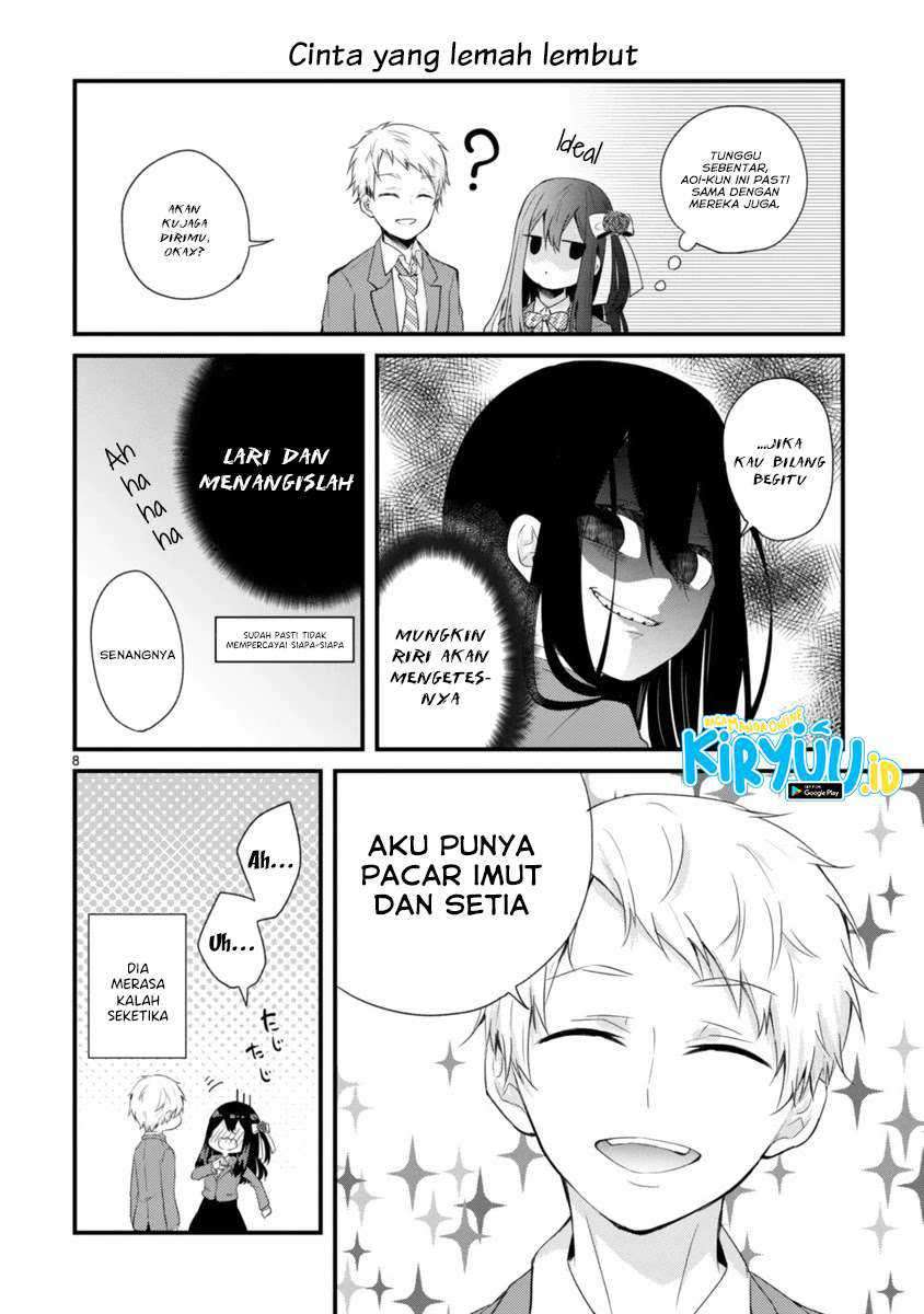 Kareshi ni Donhiki Saretai Minamoto-san Chapter kareshi ni donhiki saretai minamoto-san oneshot