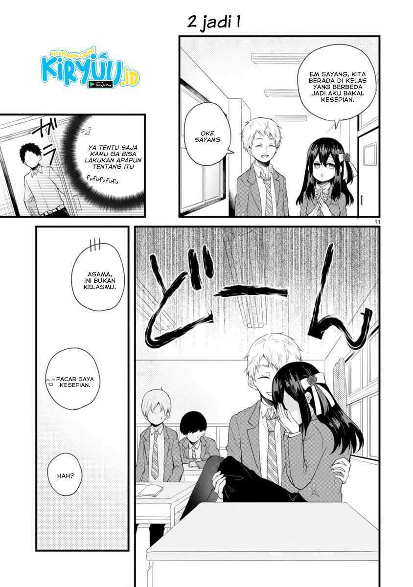 Kareshi ni Donhiki Saretai Minamoto-san Chapter kareshi ni donhiki saretai minamoto-san oneshot