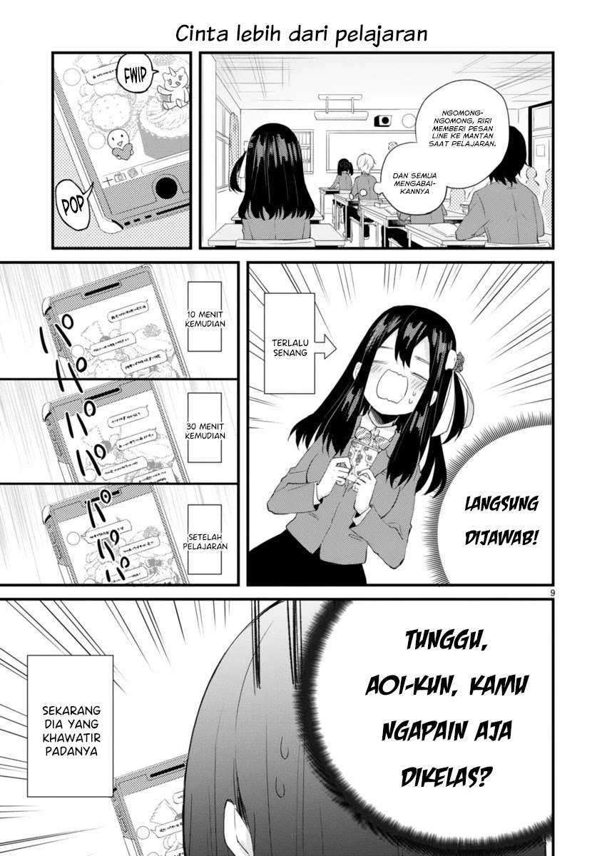 Kareshi ni Donhiki Saretai Minamoto-san Chapter kareshi ni donhiki saretai minamoto-san oneshot