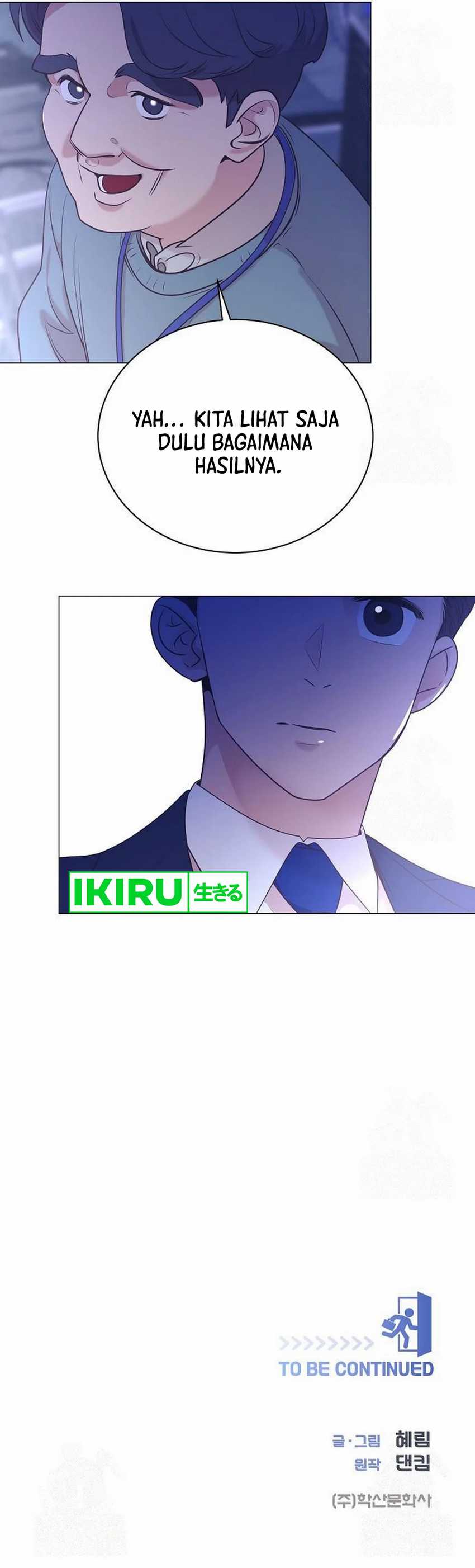 I Became a Sales Prodigy Chapter 56