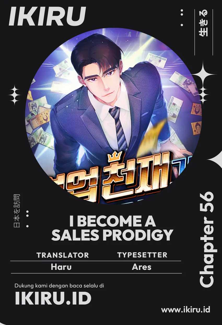 I Became a Sales Prodigy Chapter 56