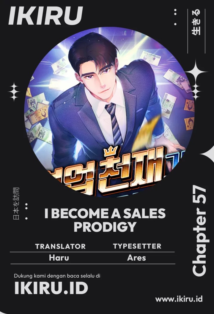I Became a Sales Prodigy Chapter 57