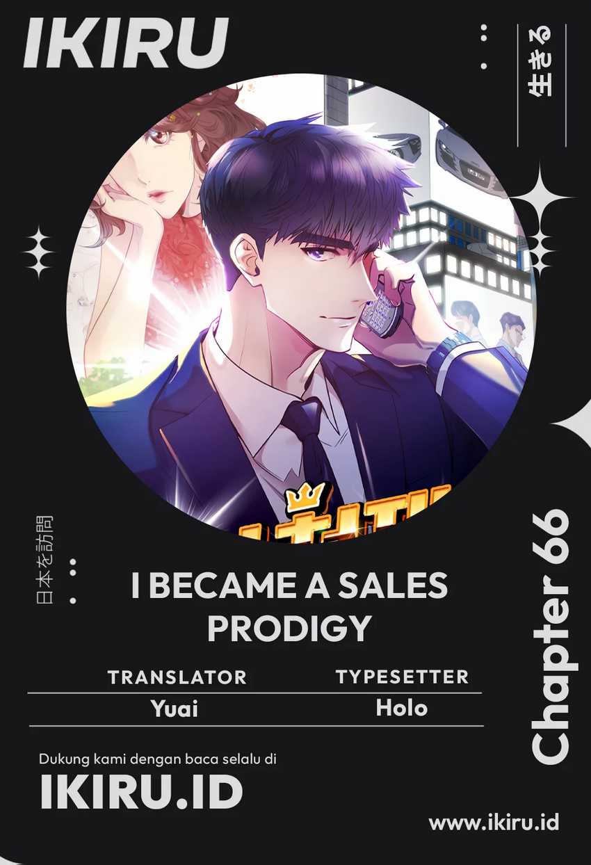 I Became a Sales Prodigy Chapter 66