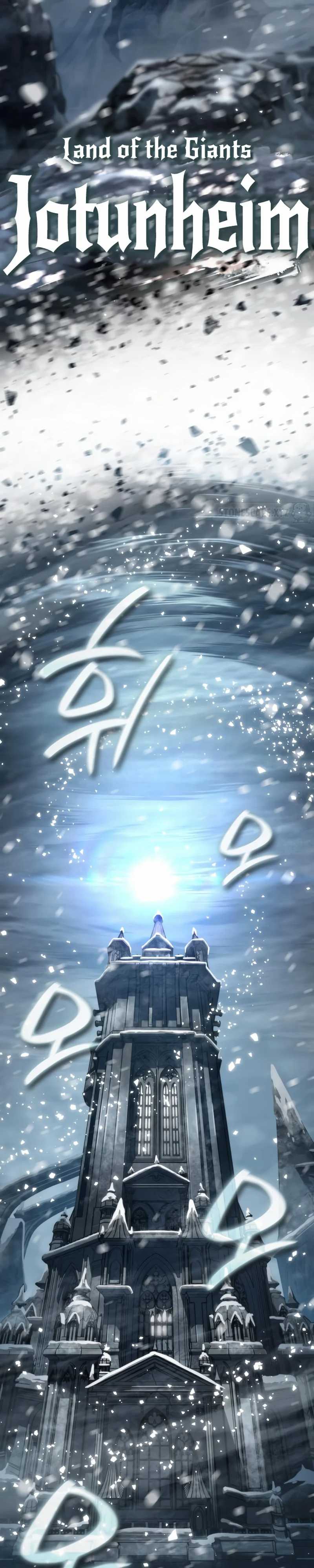 Vallhala Saga Chapter 31 page 1