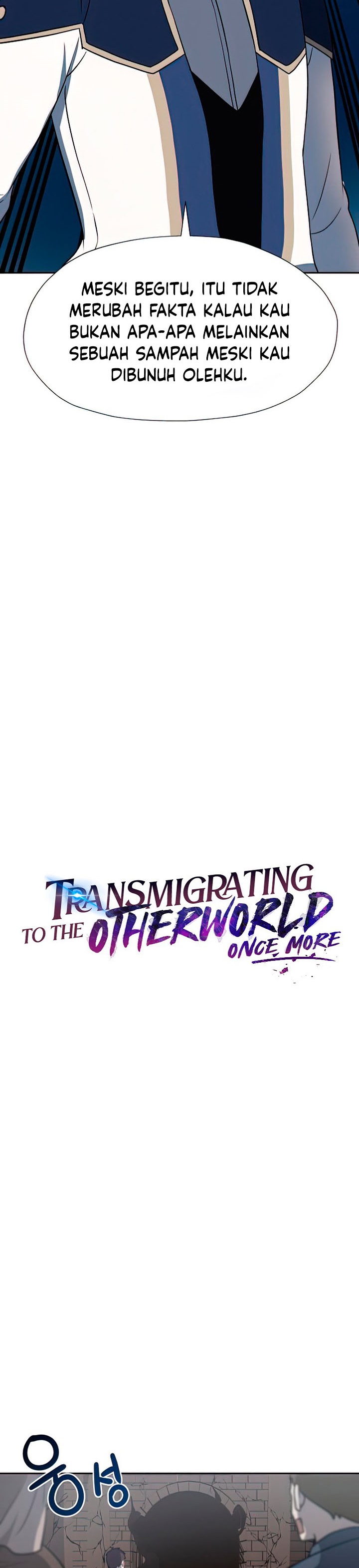 Transmigrating to the Otherworld Once More Chapter 29