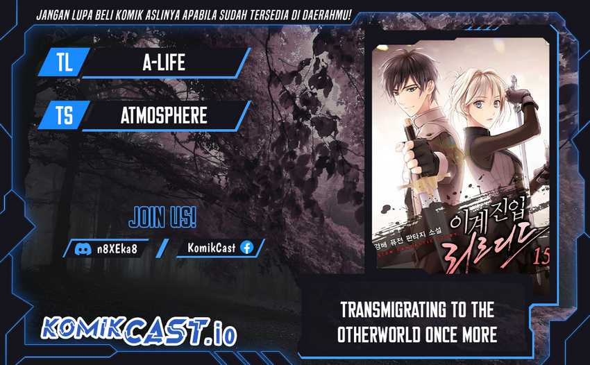 Transmigrating to the Otherworld Once More Chapter 58