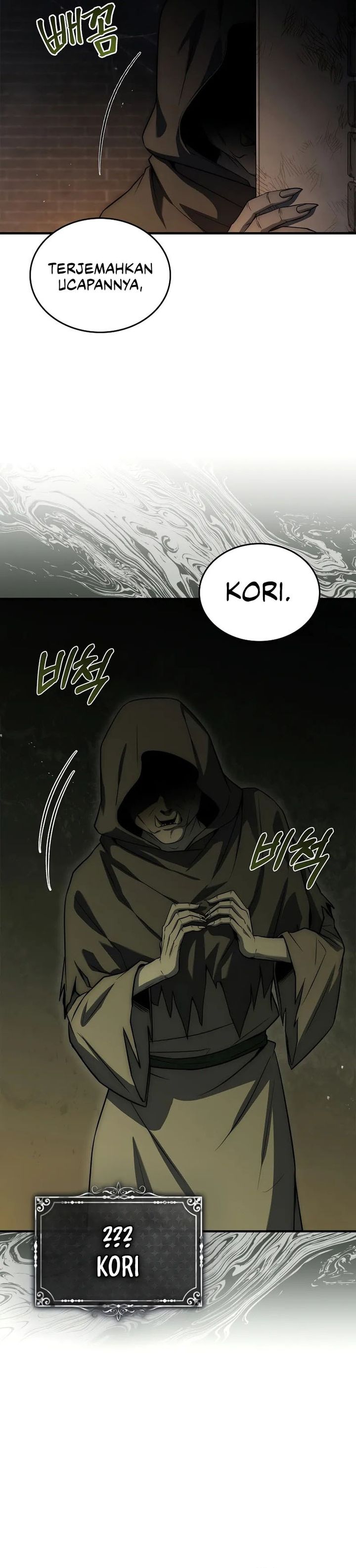 The Third Prince Of The Fallen Kingdom has Regressed Chapter 22