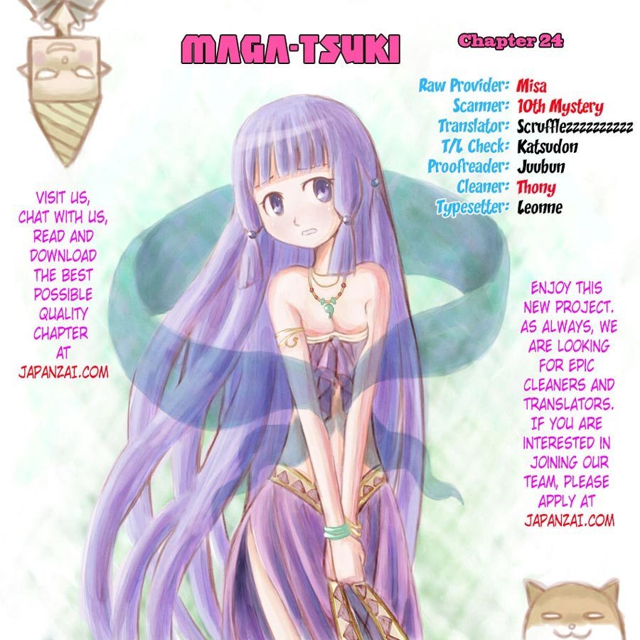 Maga-Tsuki Chapter 24