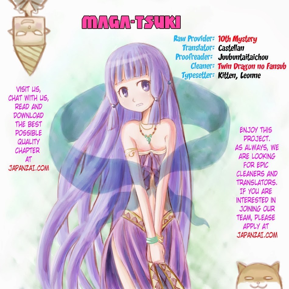 Maga-Tsuki Chapter 26