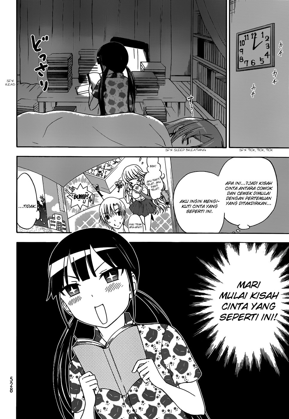 Maga-Tsuki Chapter 31