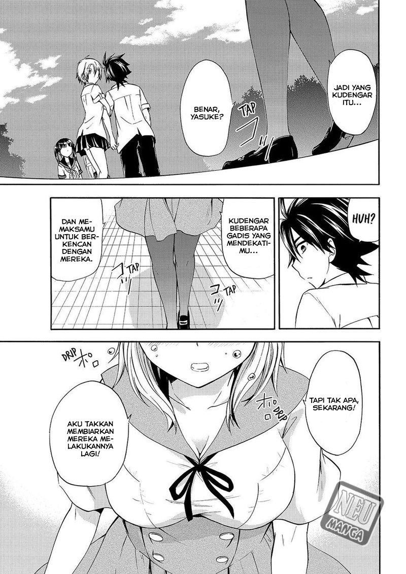 Maga-Tsuki Chapter 48