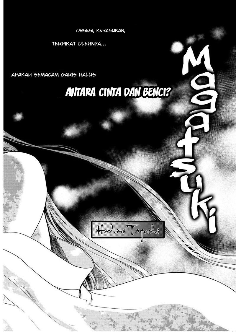 Maga-Tsuki Chapter 57