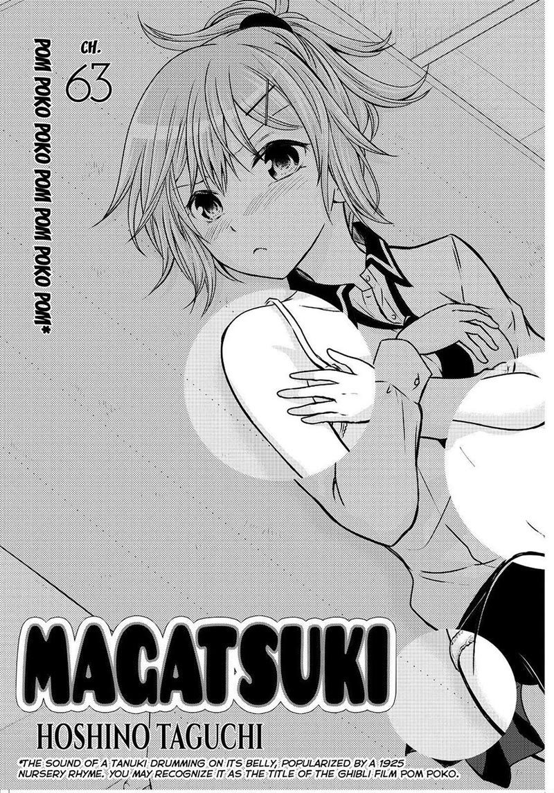 Maga-Tsuki Chapter 63