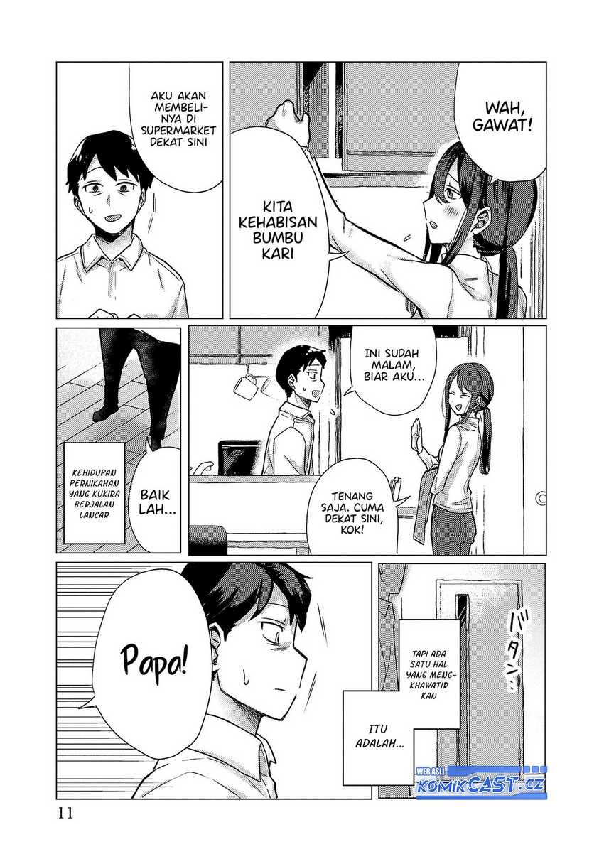 Okaeri, Papa Chapter 01