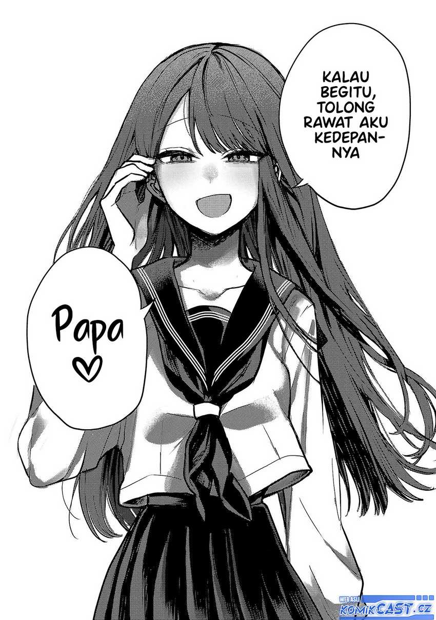 Okaeri, Papa Chapter 01