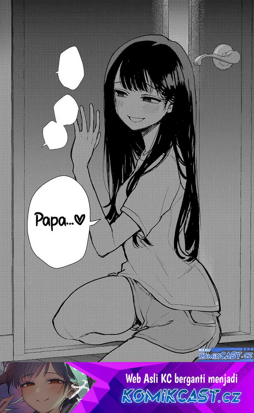 Okaeri, Papa Chapter 01