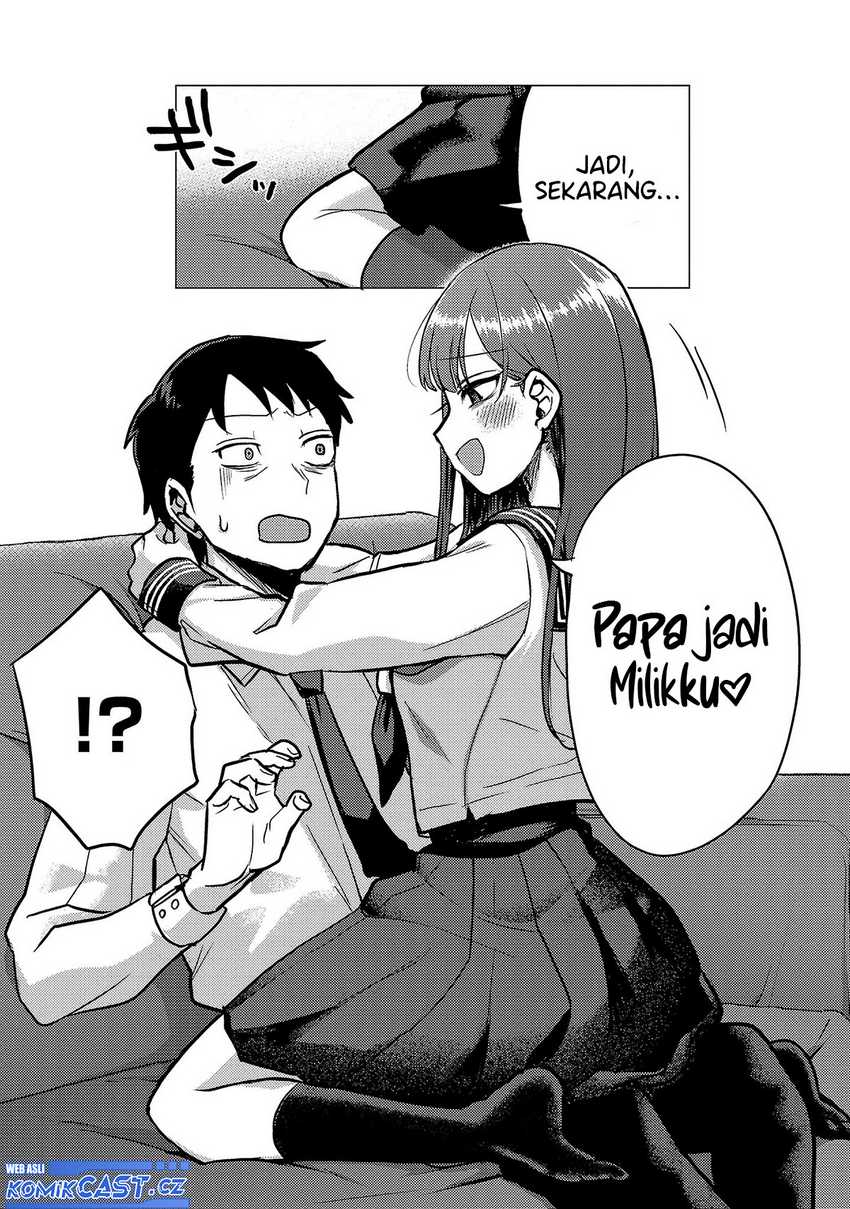 Okaeri, Papa Chapter 02