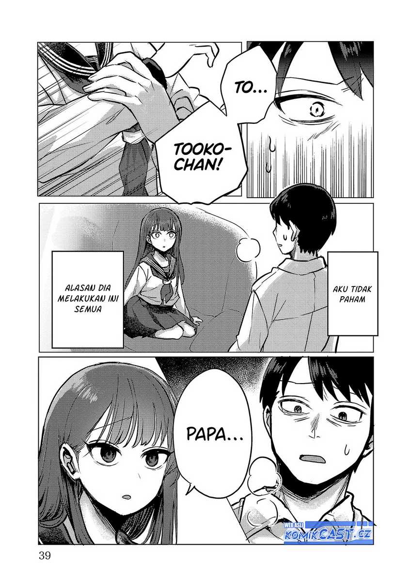 Okaeri, Papa Chapter 02