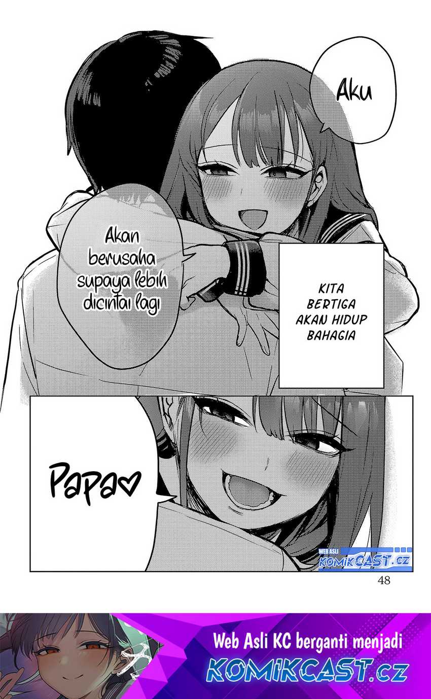 Okaeri, Papa Chapter 02