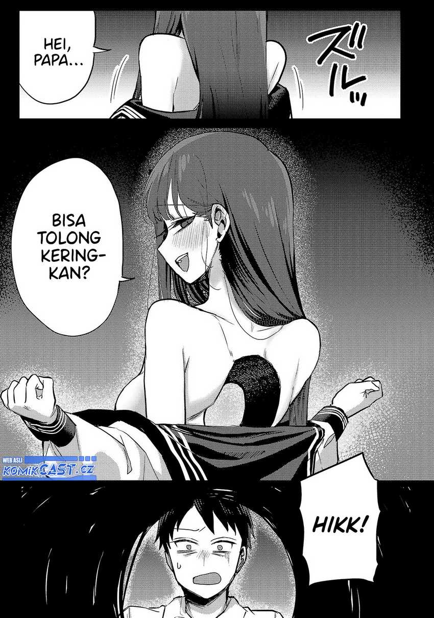 Okaeri, Papa Chapter 04