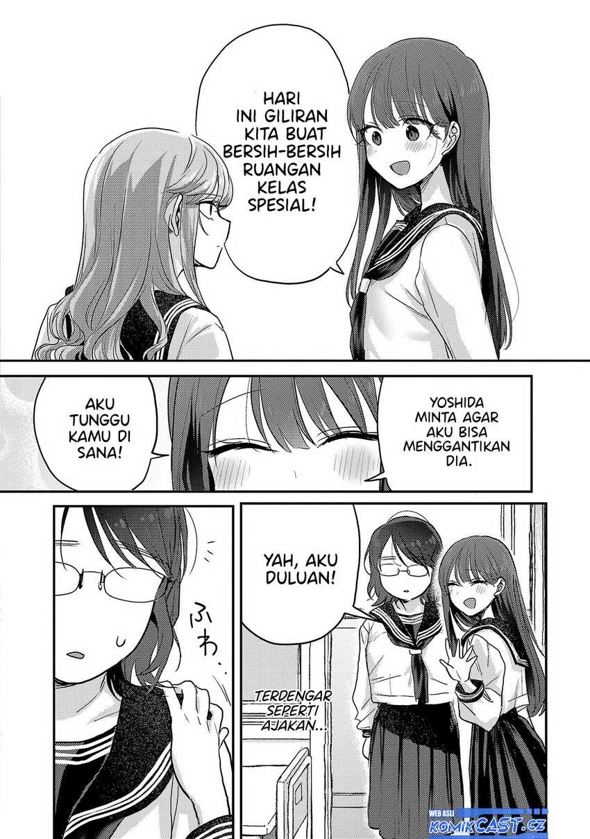 Okaeri, Papa Chapter 06