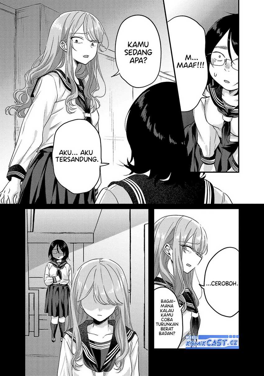 Okaeri, Papa Chapter 07