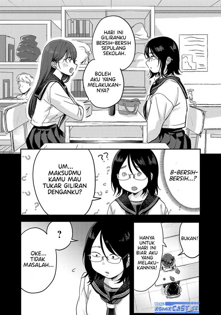 Okaeri, Papa Chapter 07