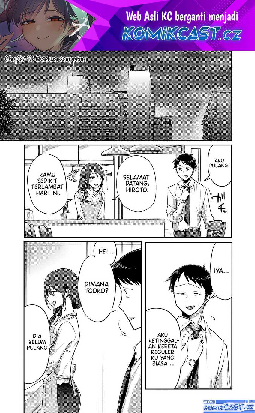 Okaeri, Papa Chapter 10