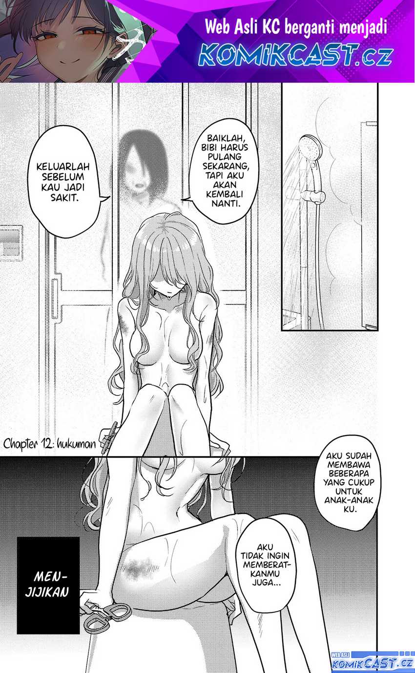 Okaeri, Papa Chapter 12