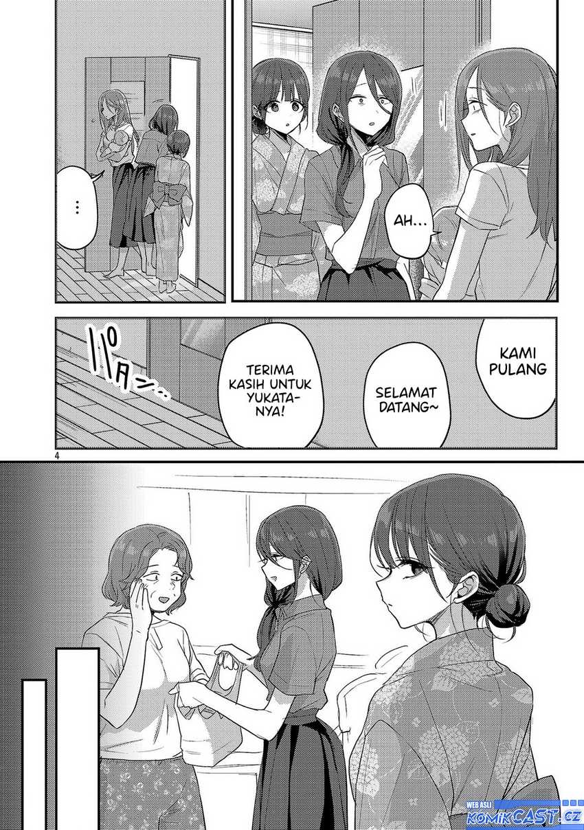 Okaeri, Papa Chapter 19