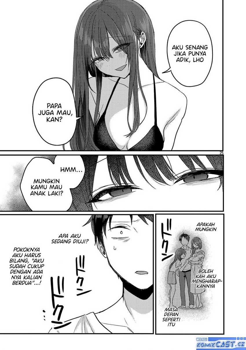 Okaeri, Papa Chapter 21