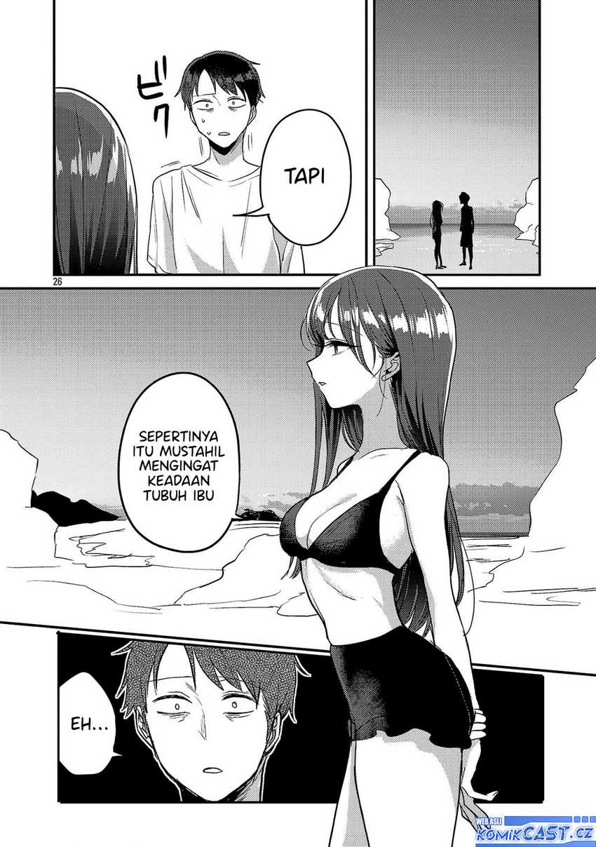 Okaeri, Papa Chapter 21