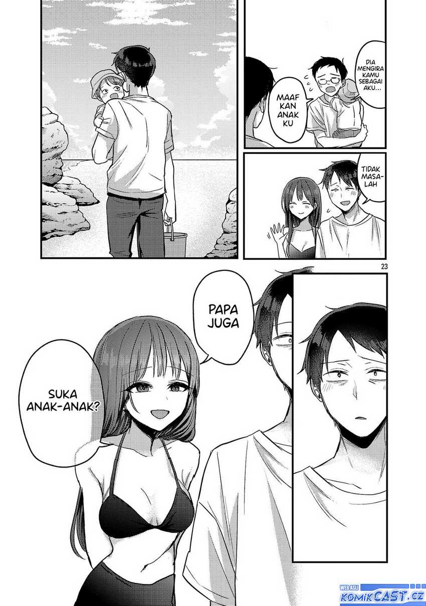 Okaeri, Papa Chapter 21