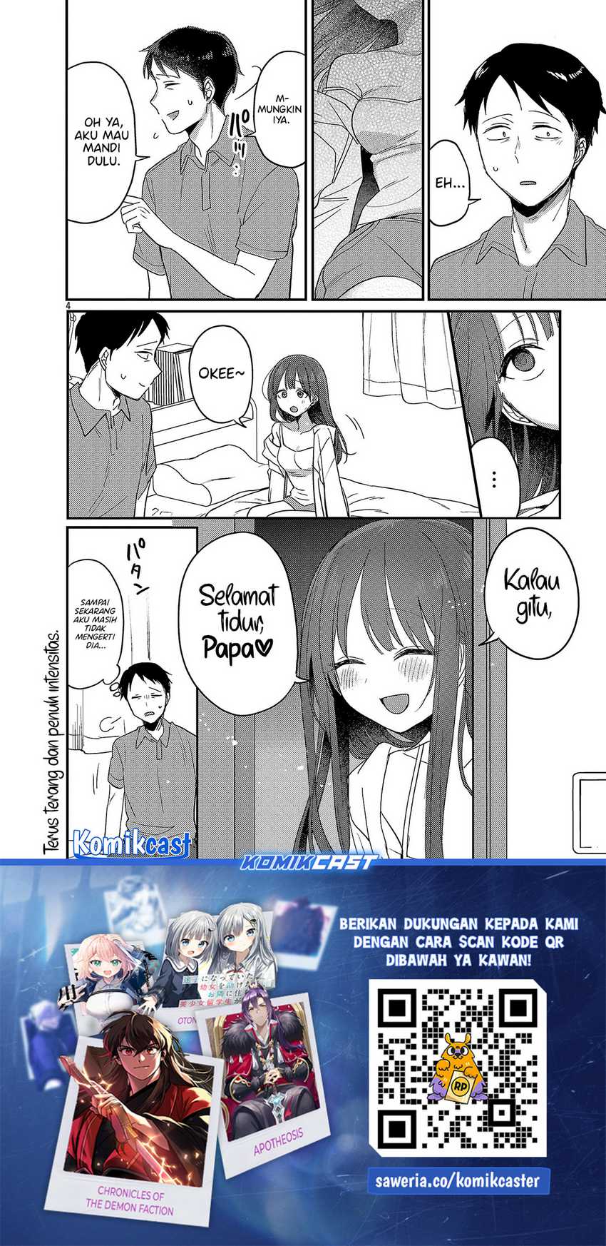 Okaeri, Papa Chapter 23.5