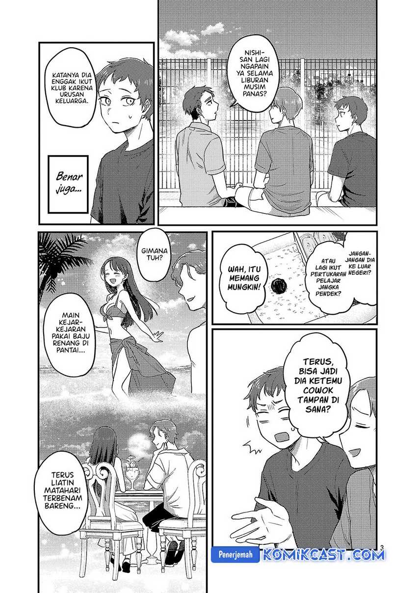 Okaeri, Papa Chapter 27.5