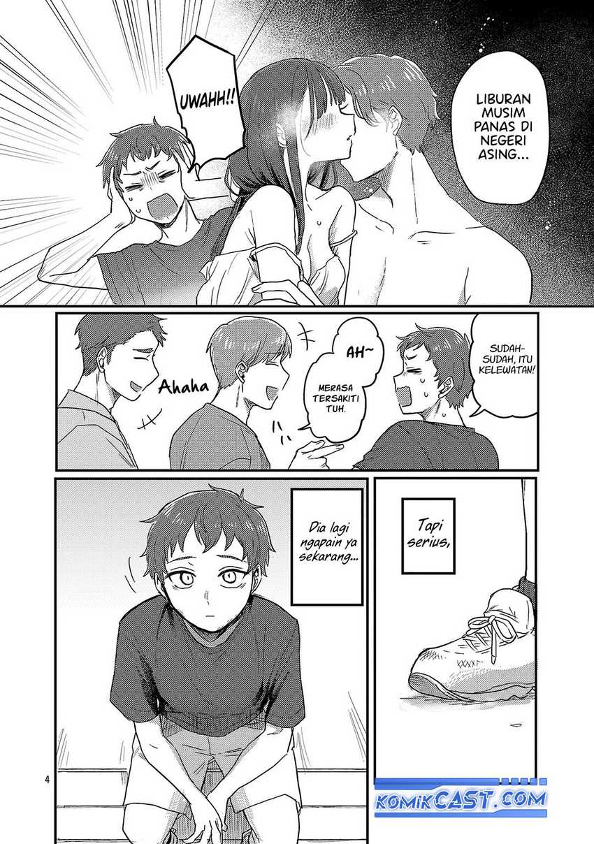 Okaeri, Papa Chapter 27.5